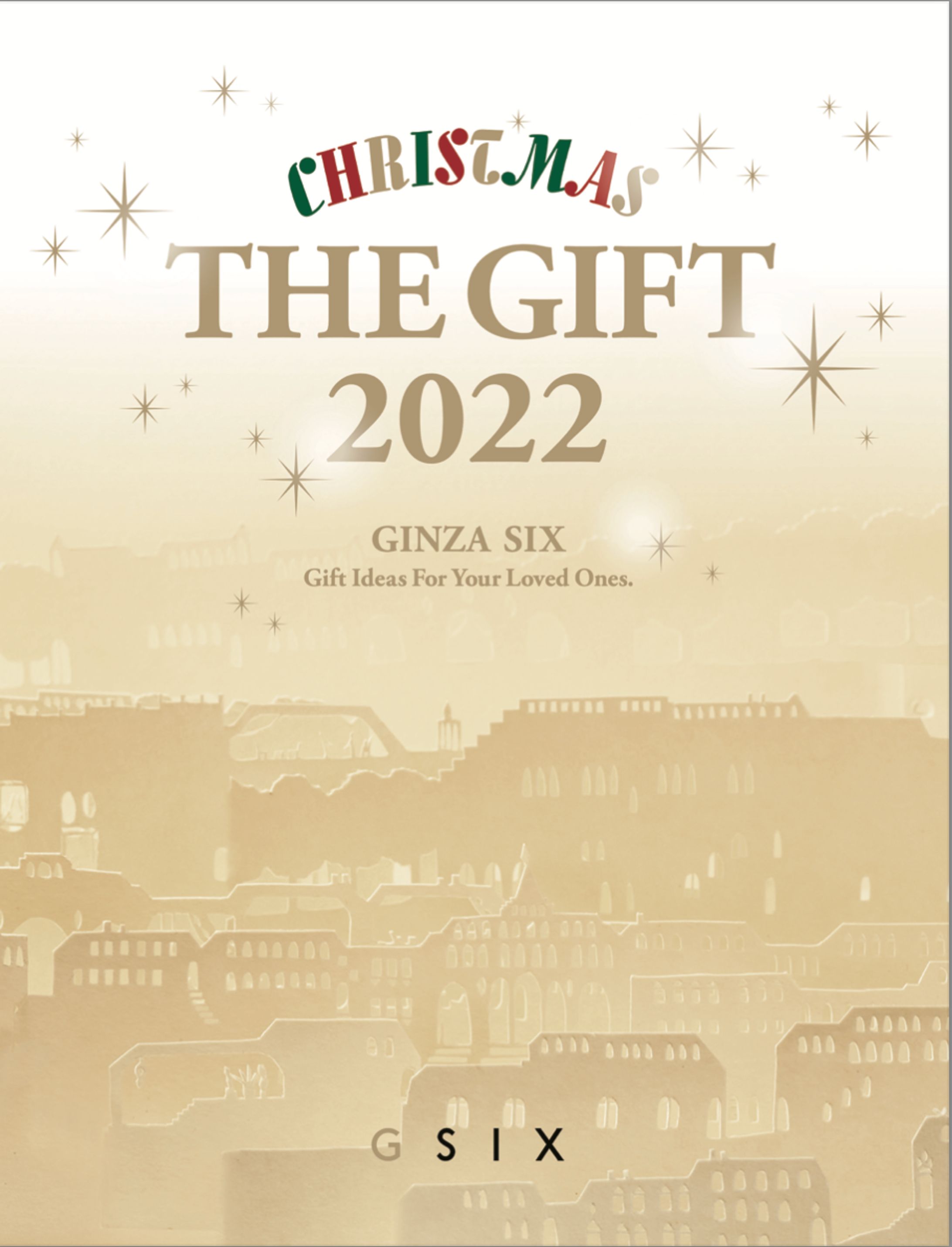 「GINZA SIX」クリスマスカタログ-1