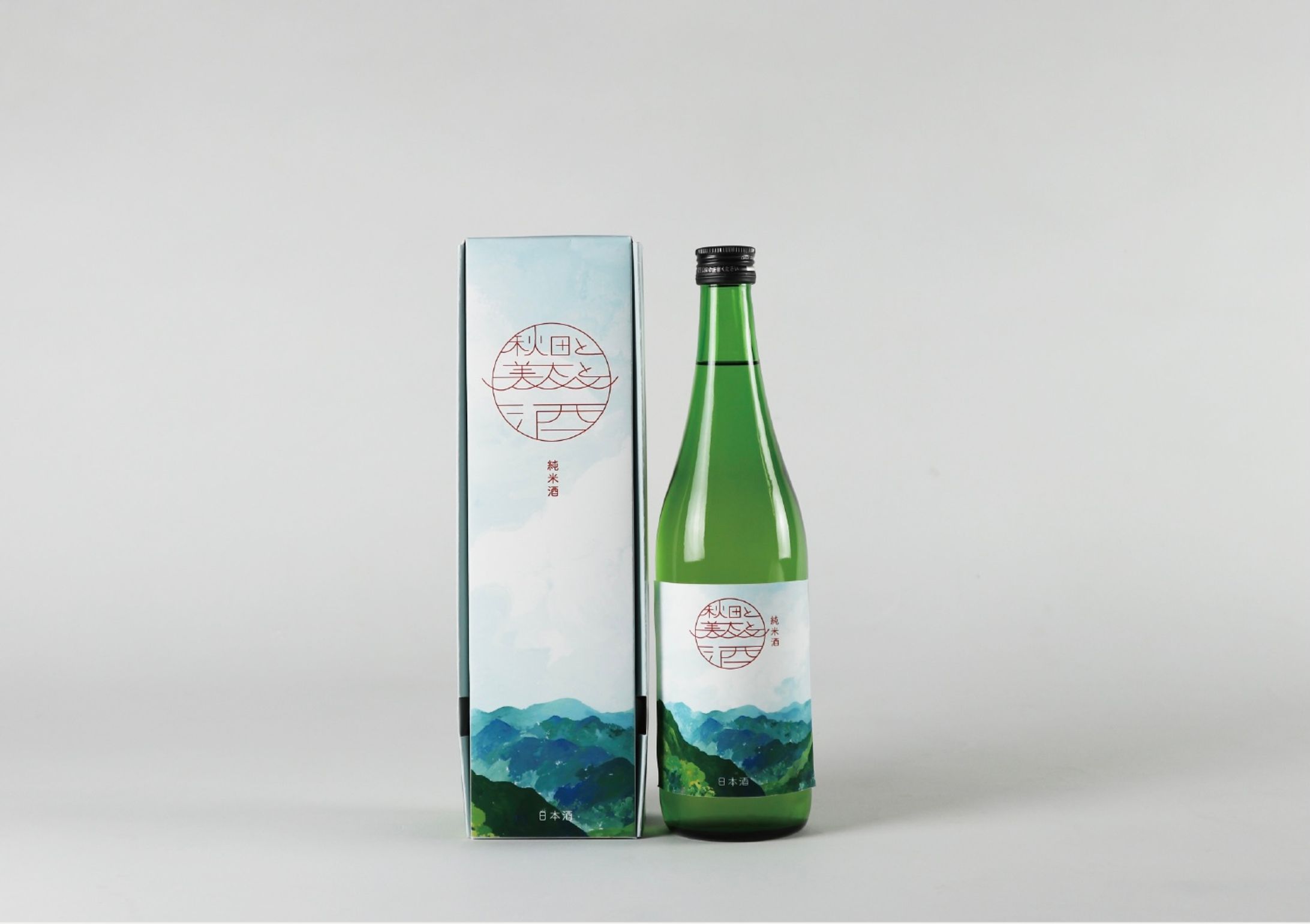 秋田と美大と酒-1