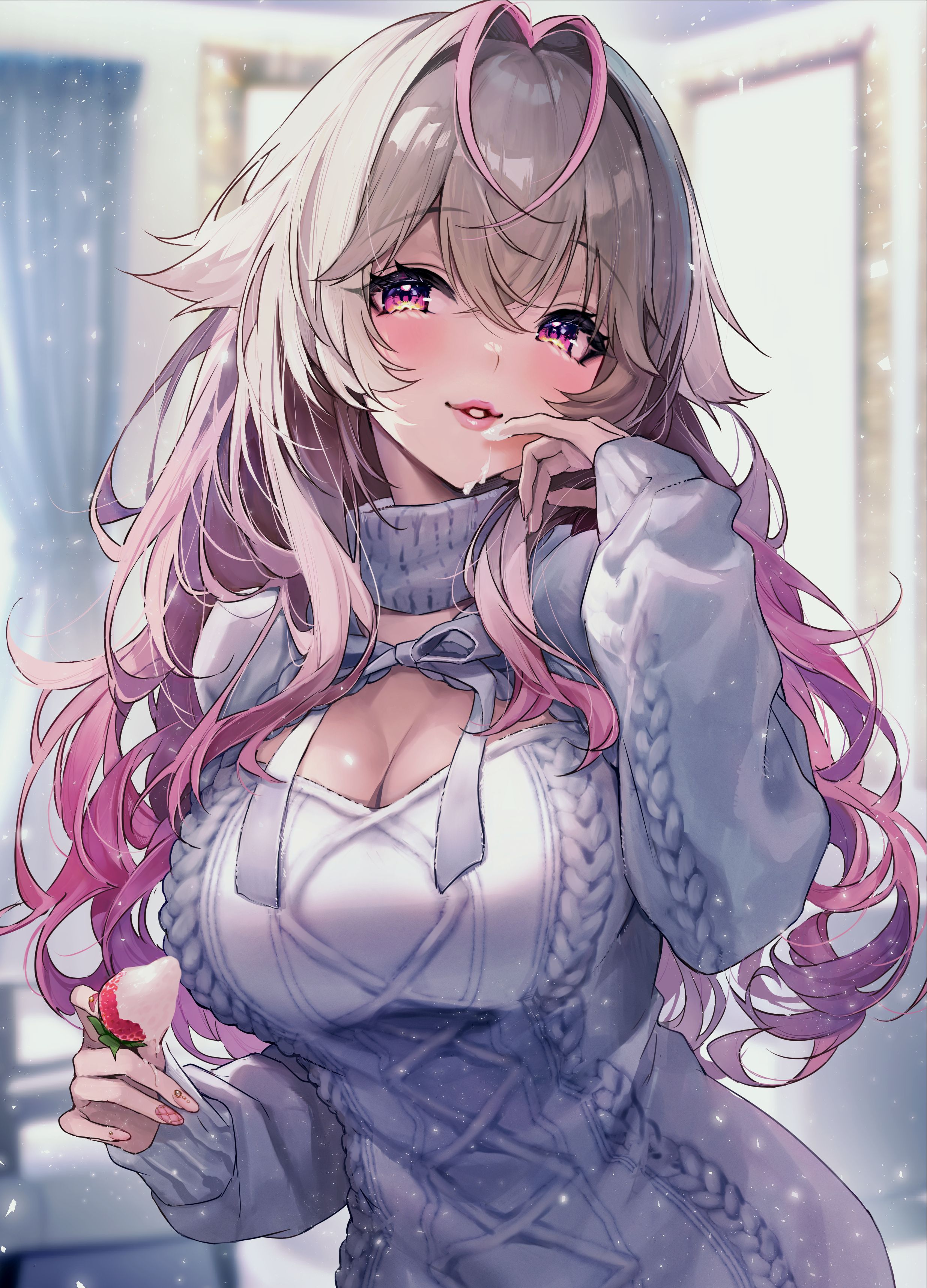ぼくたちはお姉ちゃんの虜』表紙