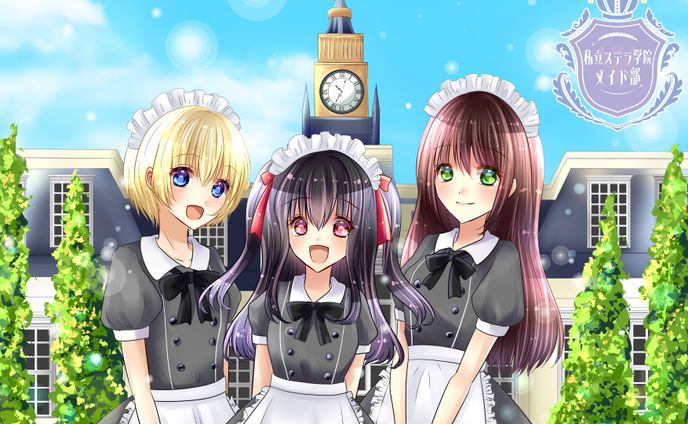 コンカフェ使用イラスト　2025/09