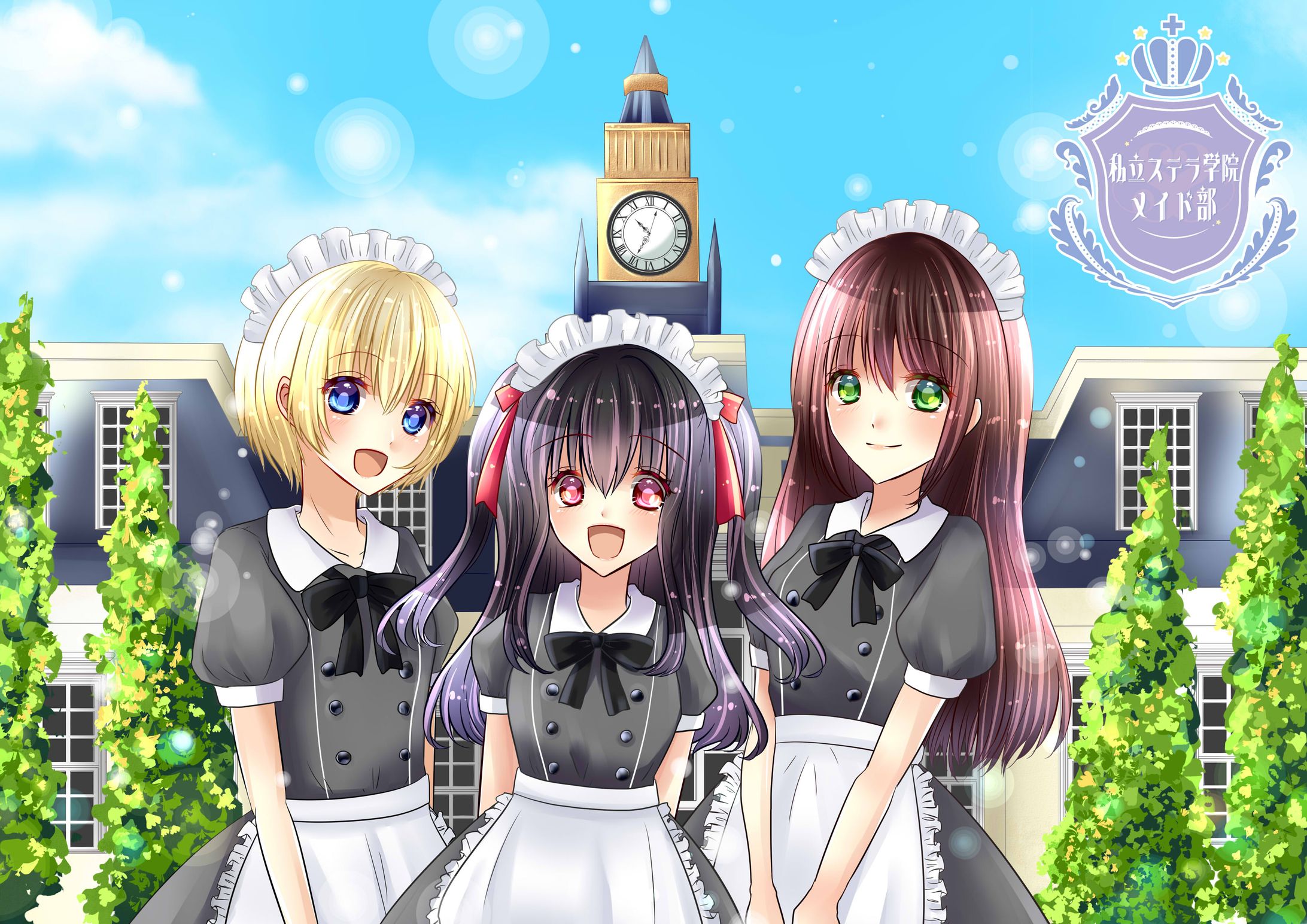 コンカフェ使用イラスト　2025/09-1