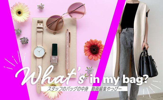 shop、サムネ