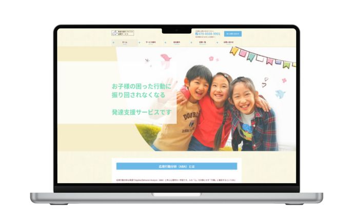 ホームページ、印刷物・dtp