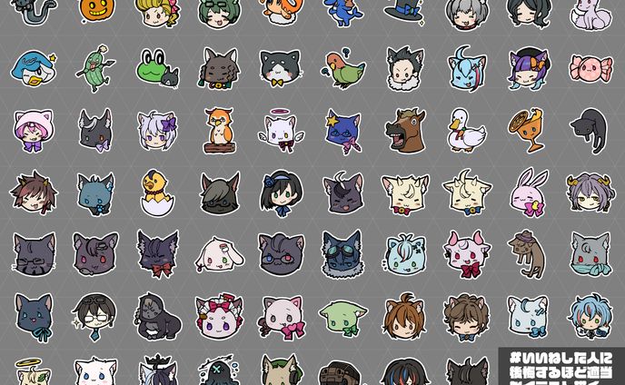 【2025年お年玉企画】いいねした人に後悔するほど適当なイラスト描く