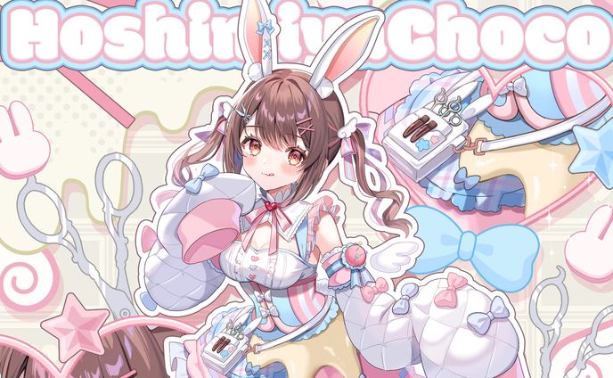 《Vlash》星宮ちょこ / 新キービジュアル宣伝画像デザイン
