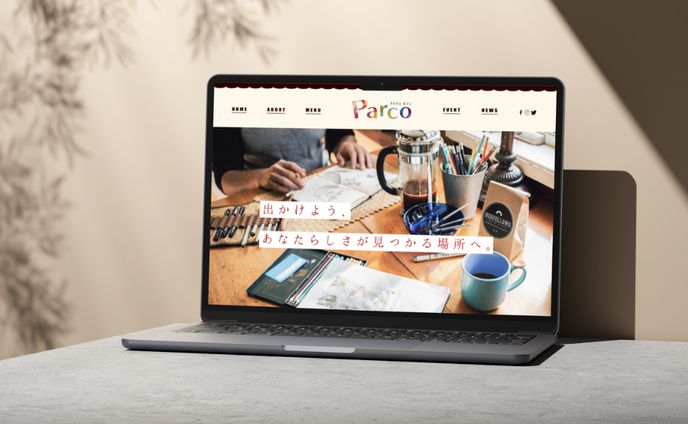 webサイト 「Parco」