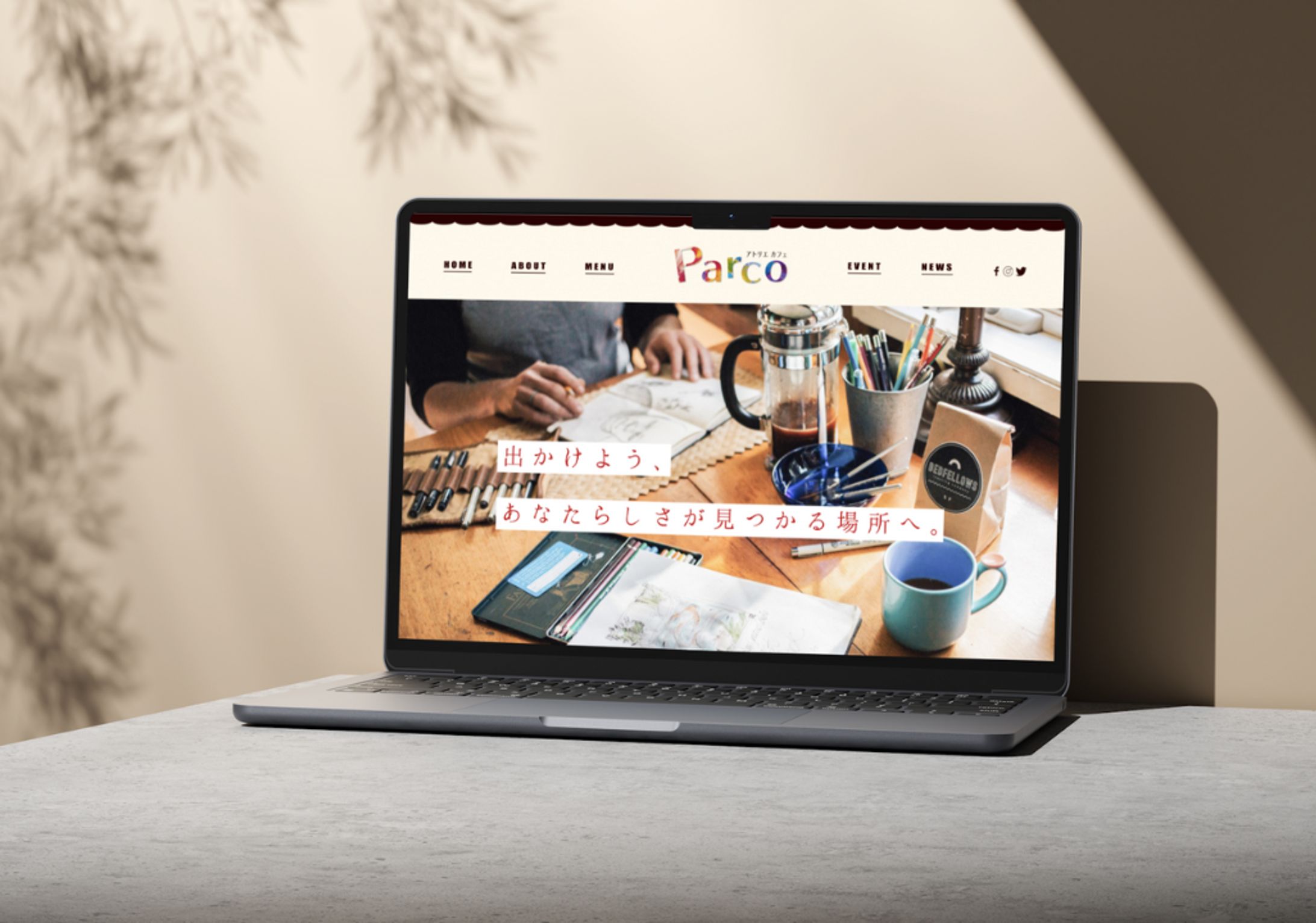 webサイト 「Parco」-1