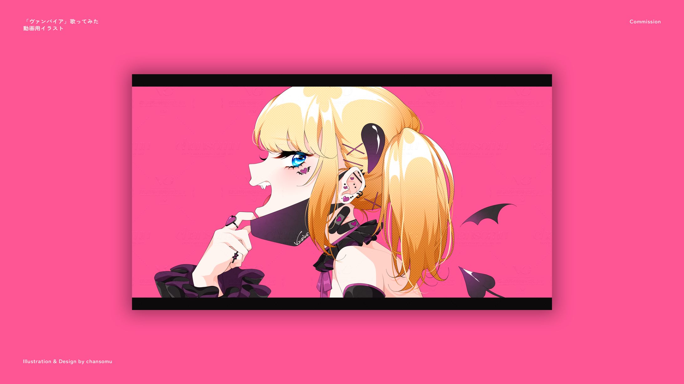 「ヴァンパイア」歌ってみた／動画用イラスト-1