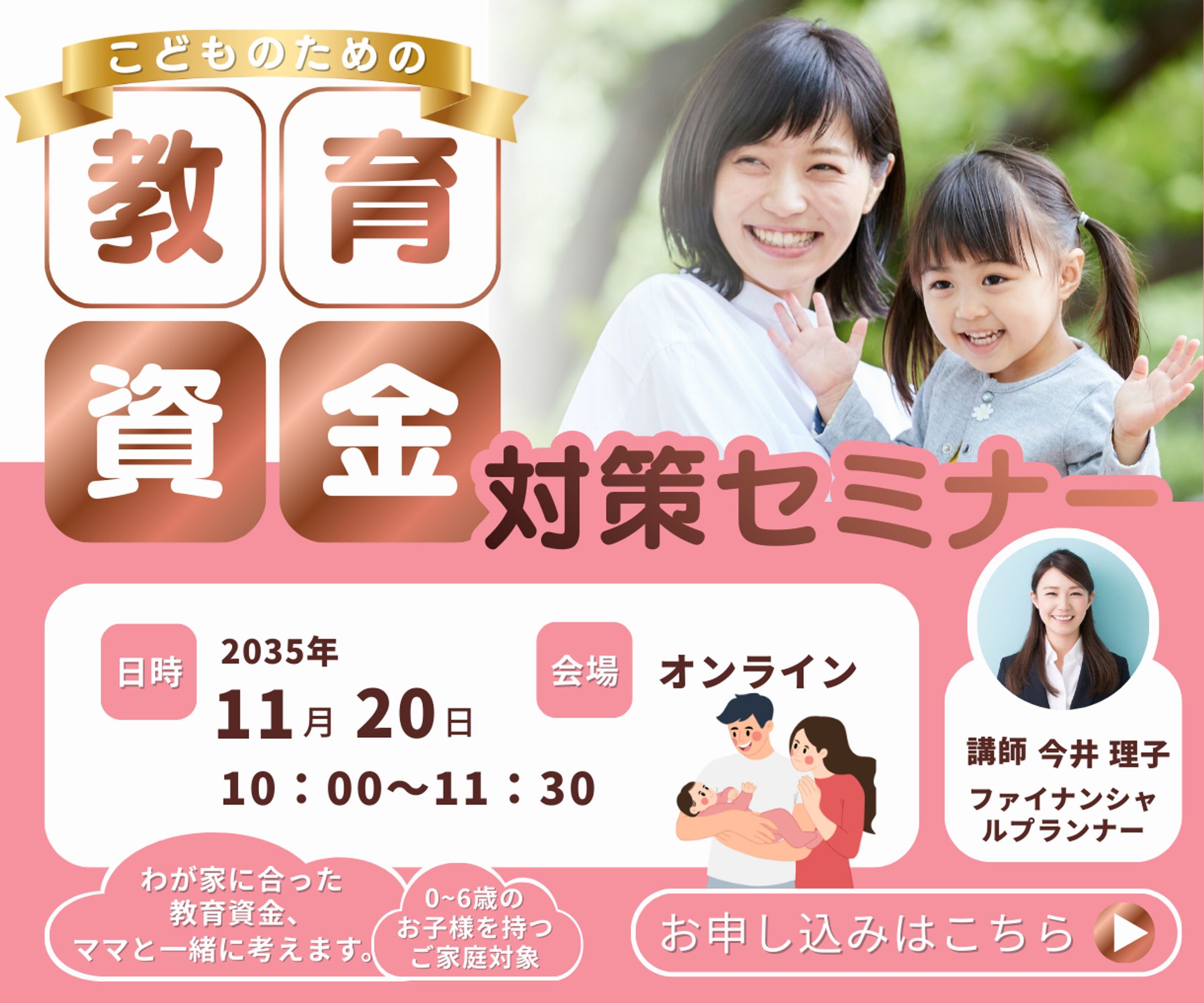 ココナラ出品画像-1