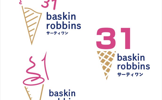 サーティワンアイスクリーム　ロゴデザイン