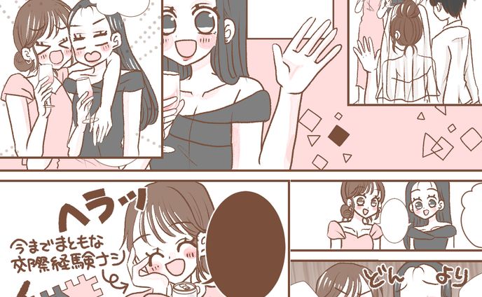SNS・メディア掲載漫画・イラストサンプル