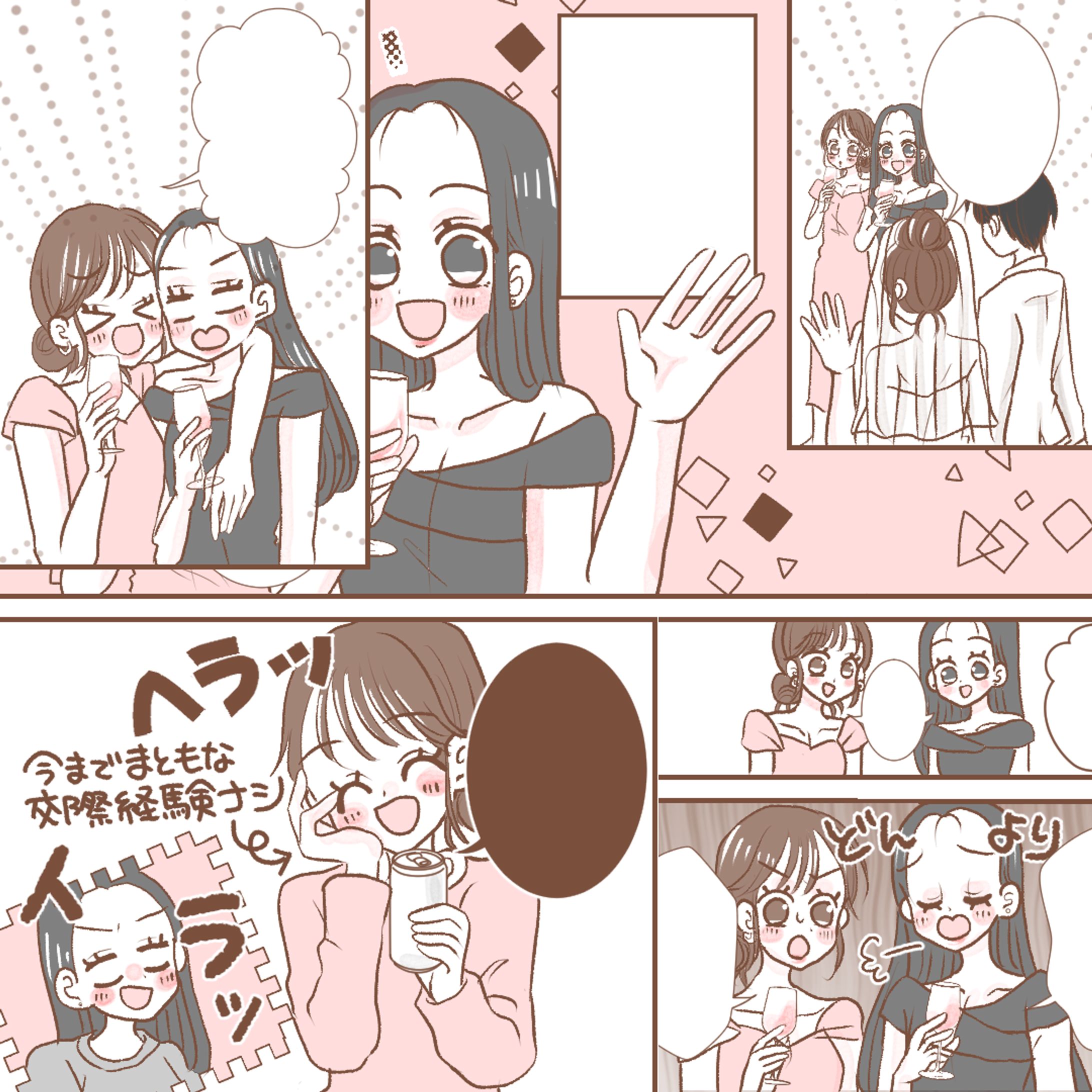 SNS・メディア掲載漫画・イラストサンプル-1