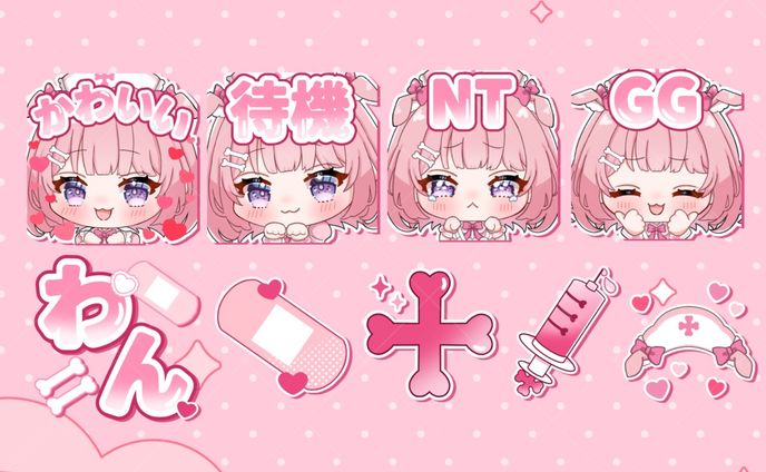 メンバーバッジ・スタンプ