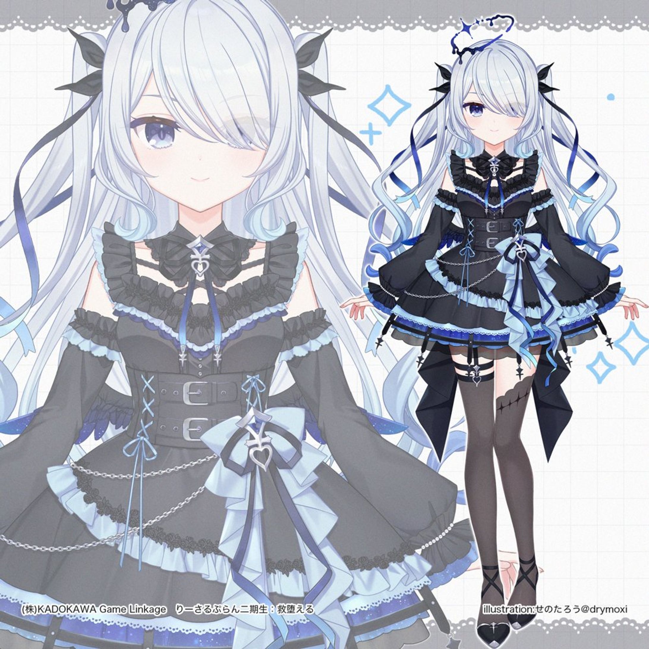 株式会社KADOKAWA Game linkage :『りーさるぷらん二期生』 救堕える様-1