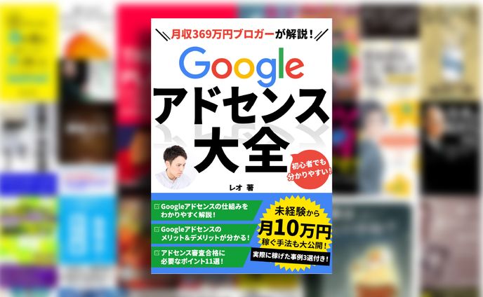 企画、lpヘッダー