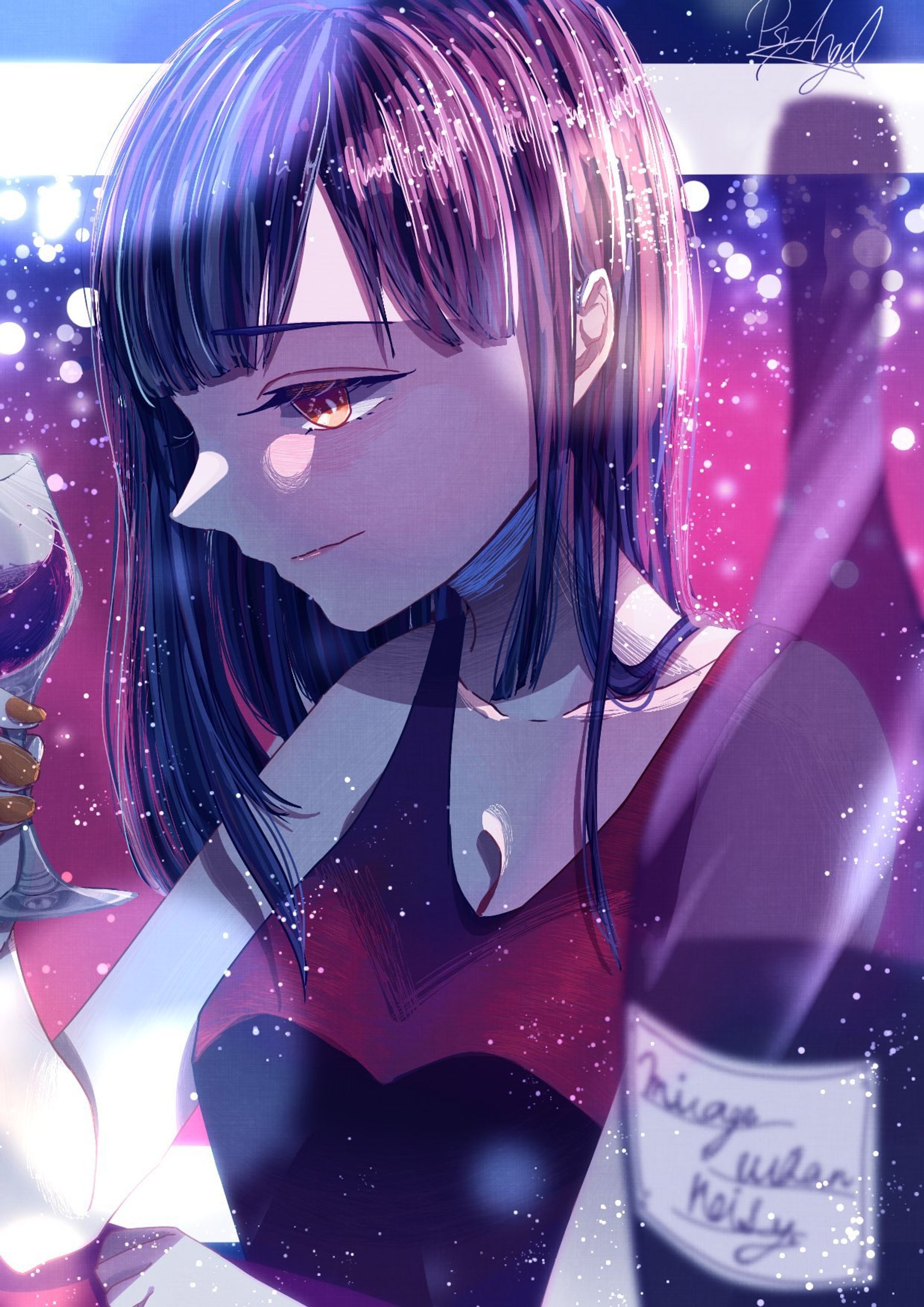 「いつから私はこんなに、都会に染まってしまったの？」-1