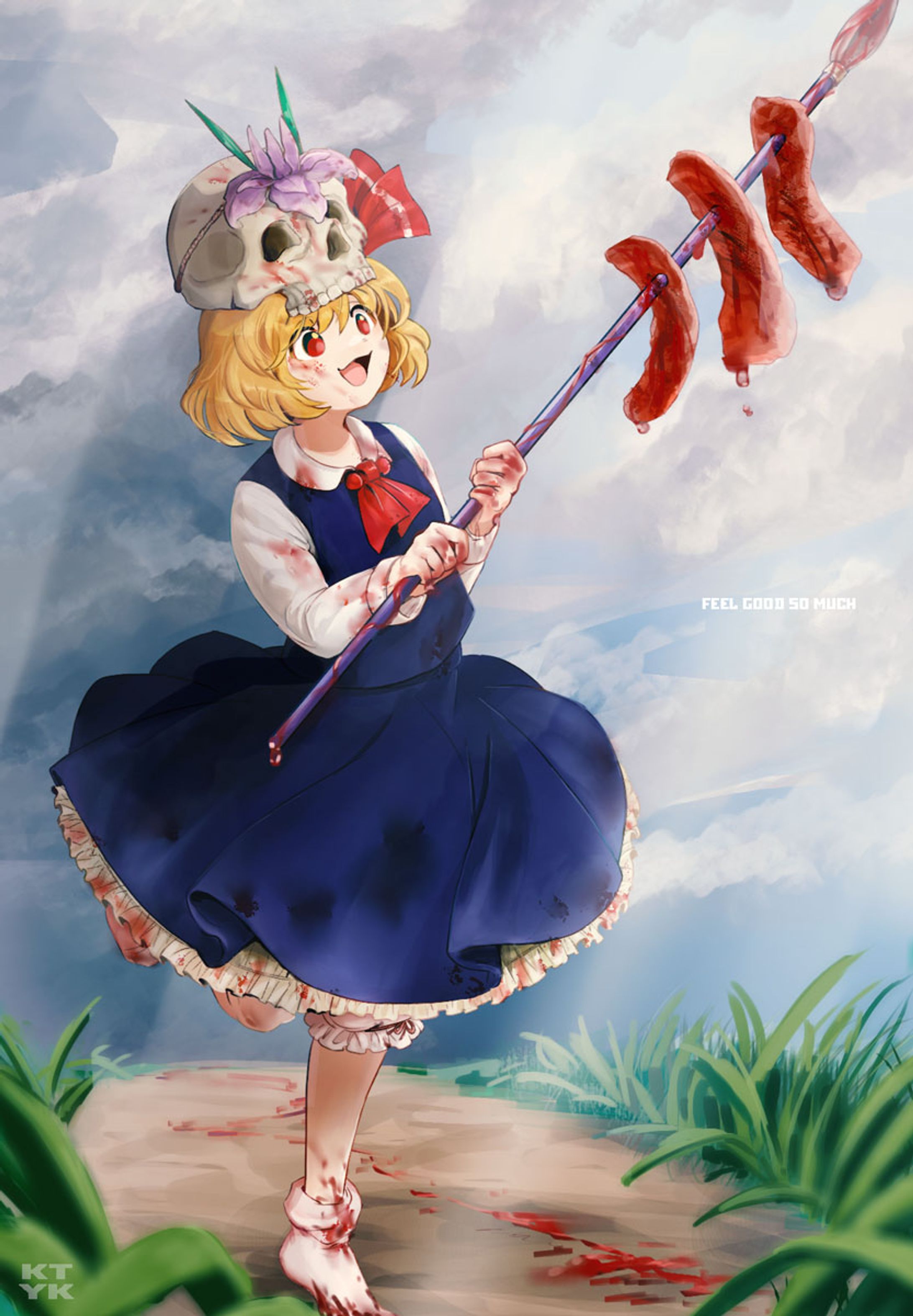 rumia-1