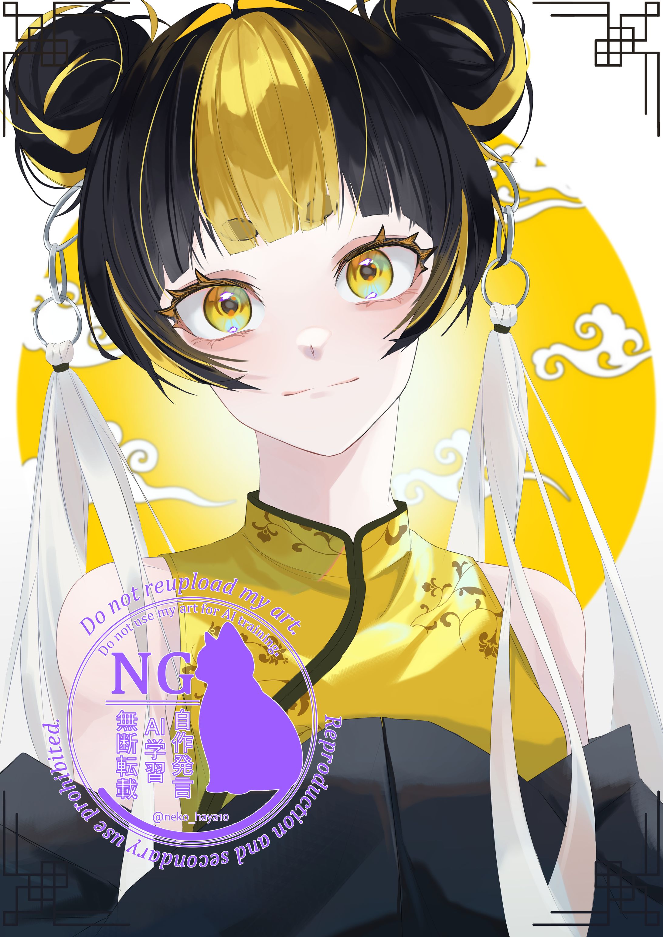 1枚絵【ジスター展黄出展イラスト】-1