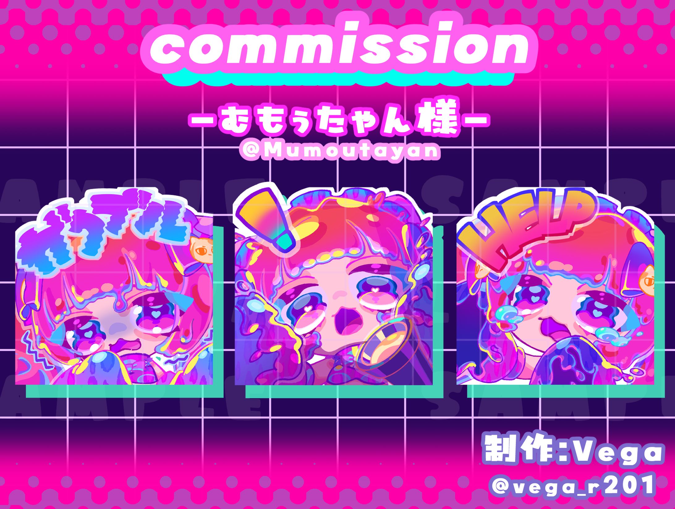 【お仕事】Twitchスタンプ-1