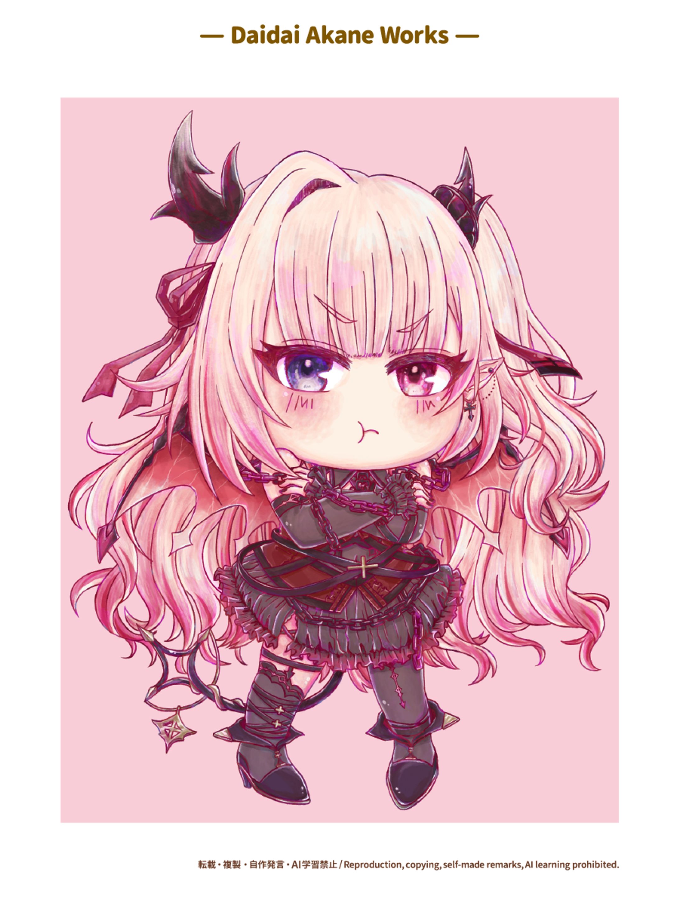 【イラスト】アダリダ・リリベル様 ショートデザインイラスト-1