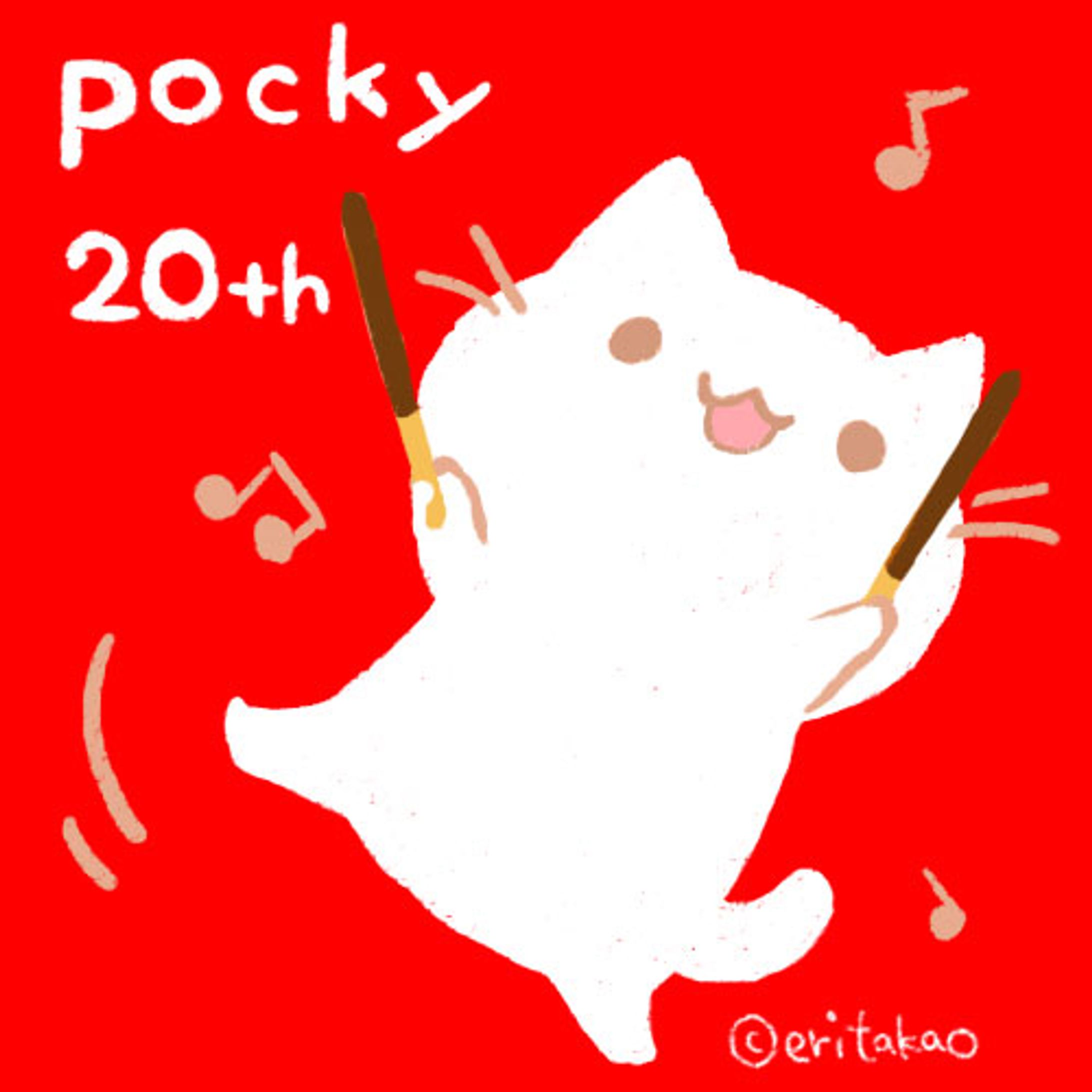 2018年らくがき-1