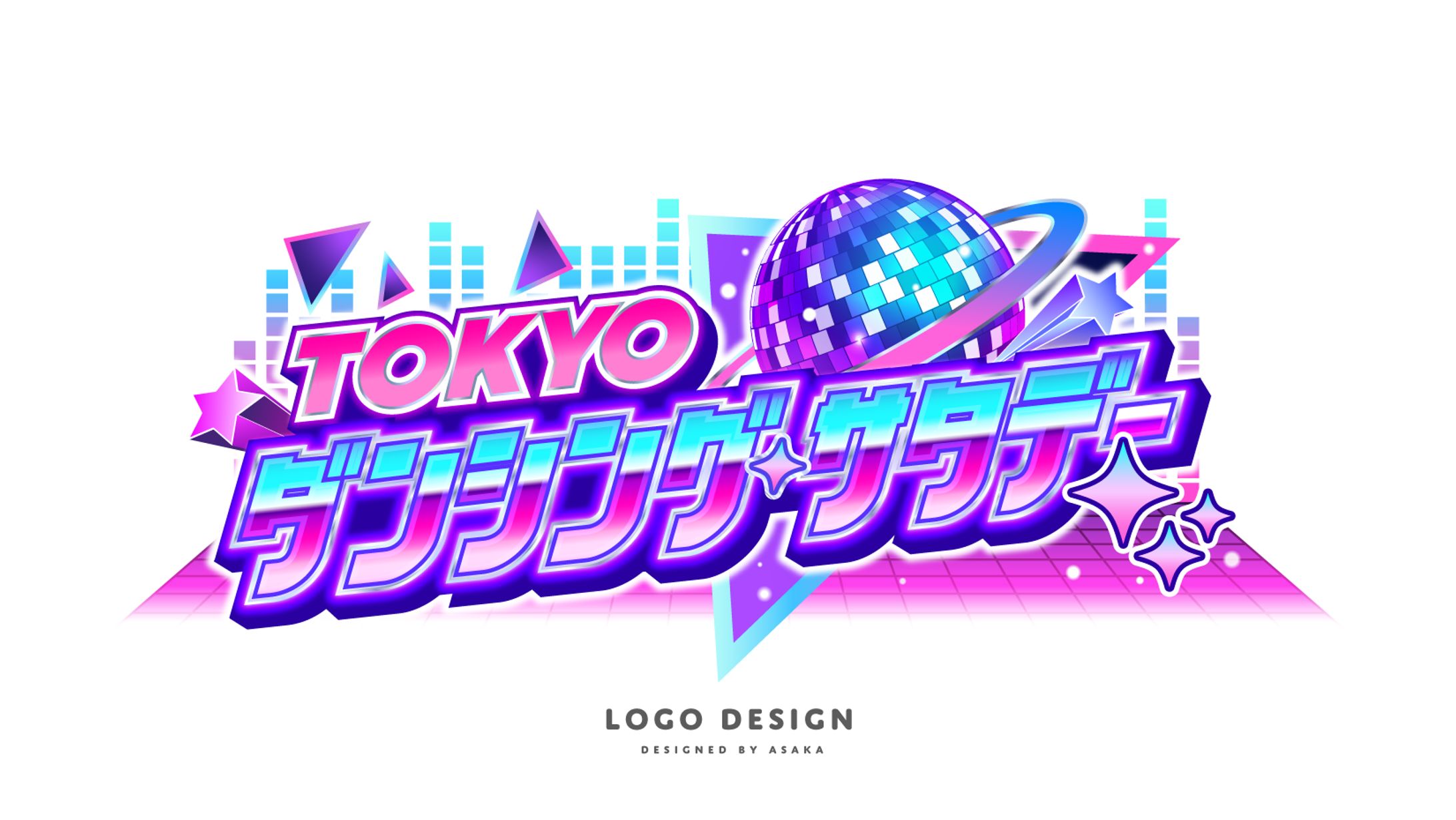 モバイルゲーム東京放課後サモナーズ期間限定イベント「TOKYOダンシング・サタデー」 イベントロゴ-1