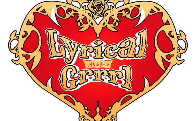 個人ブランド「Lyrical Grrrl」様ロゴ
