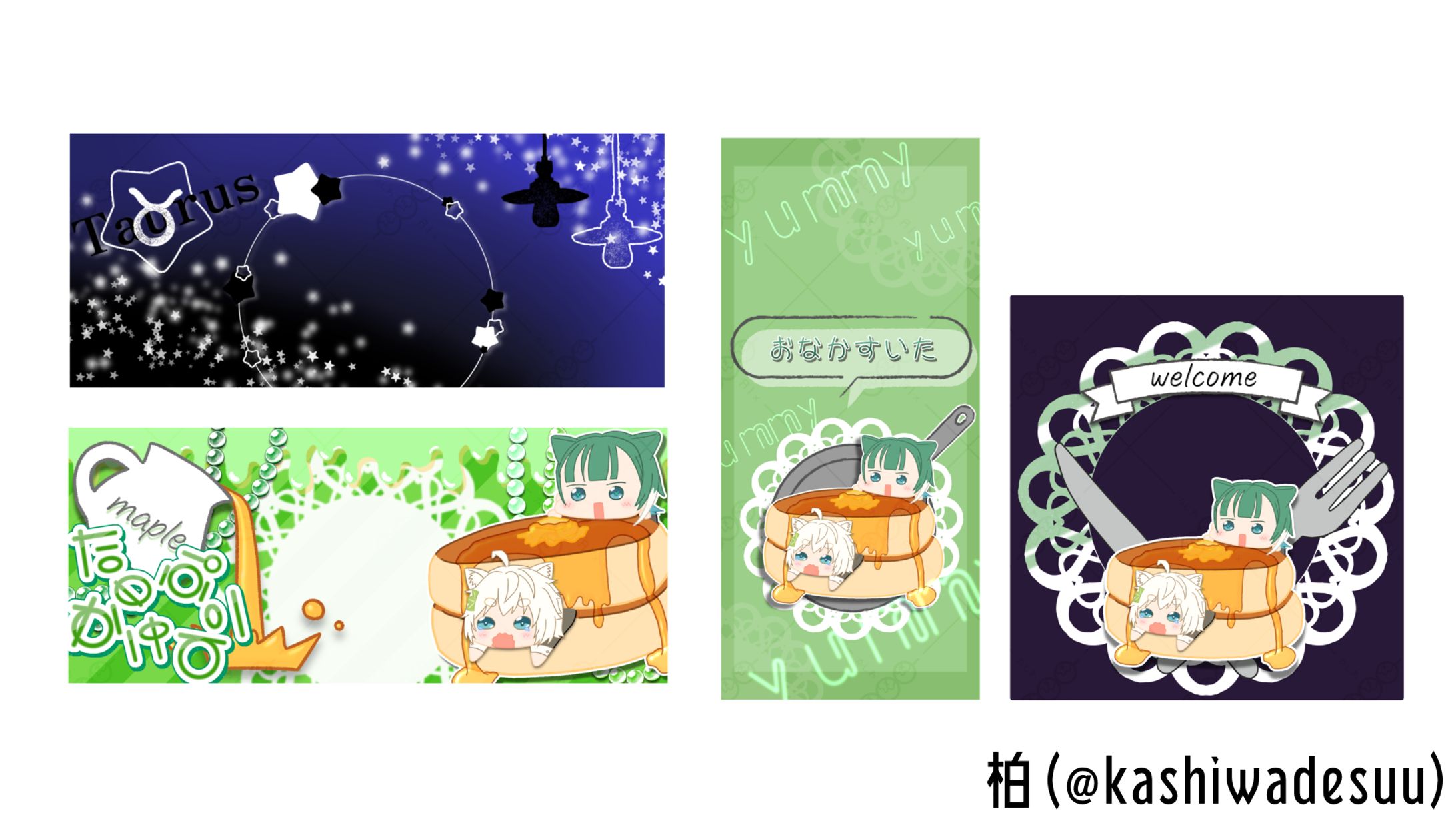 【IRIAM返礼品】サンプル-1