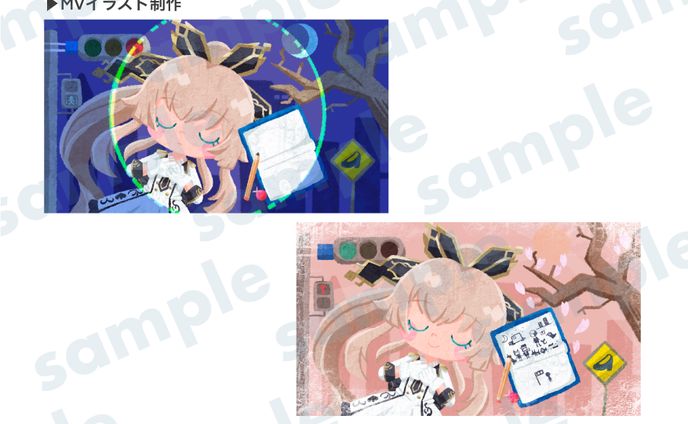 NeroX'Fire 【歌ってみた】お話の続きは、また明日。 MVイラスト