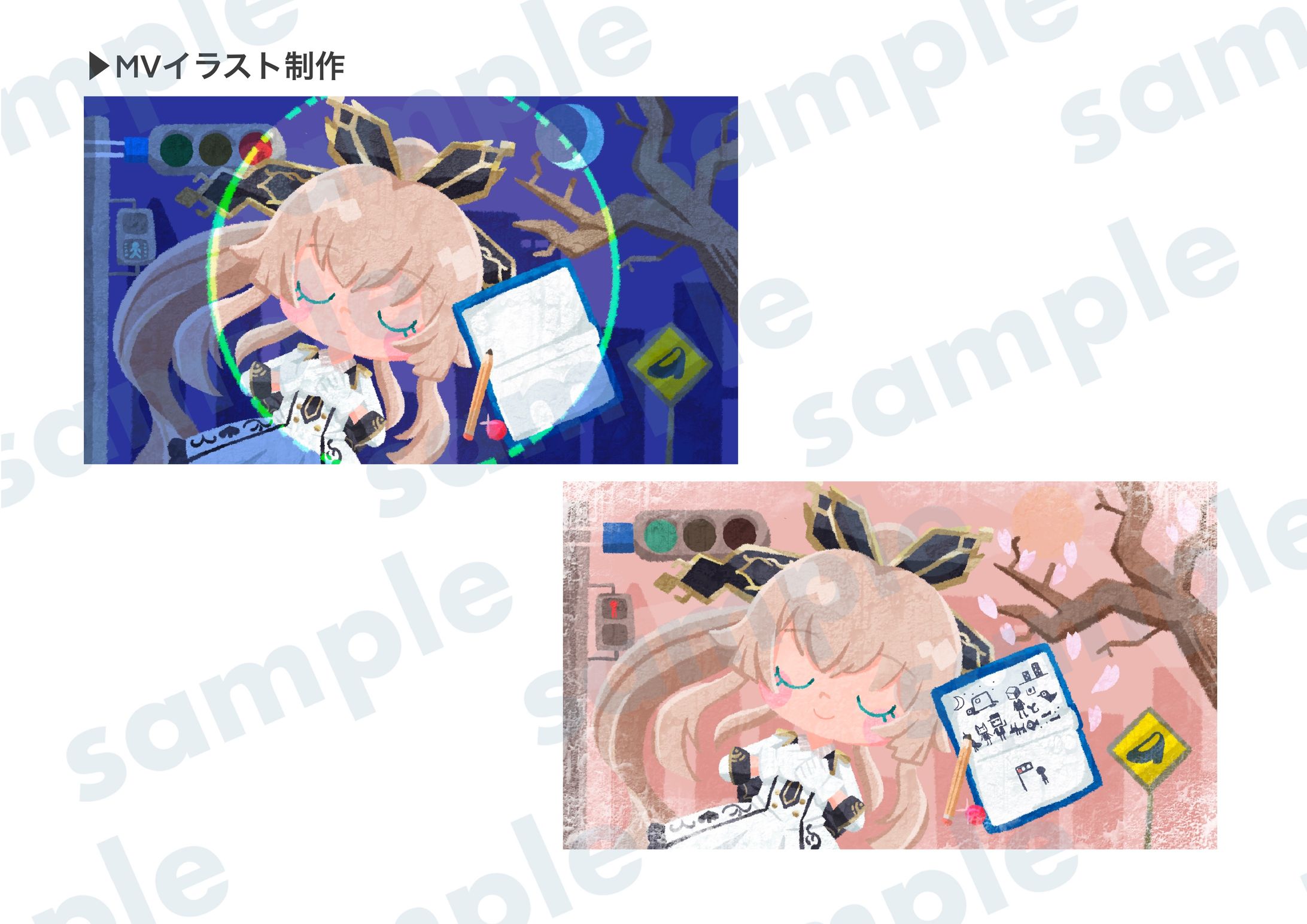 NeroX'Fire 【歌ってみた】お話の続きは、また明日。 MVイラスト-1