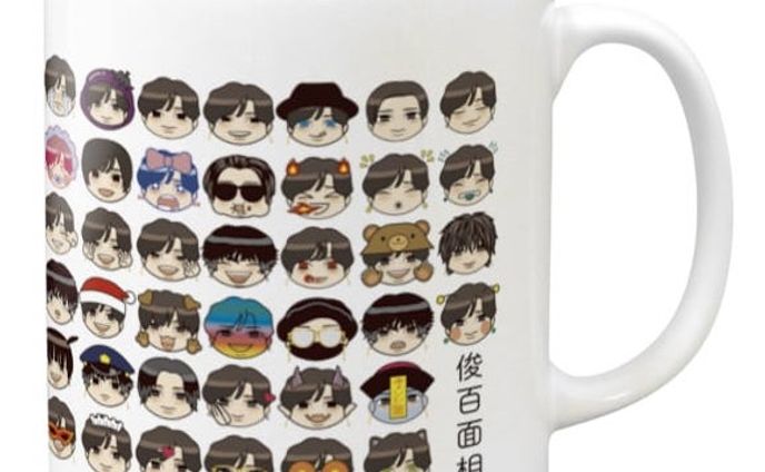 2023年5月5万人規模YouTuberのマグカップデザイン