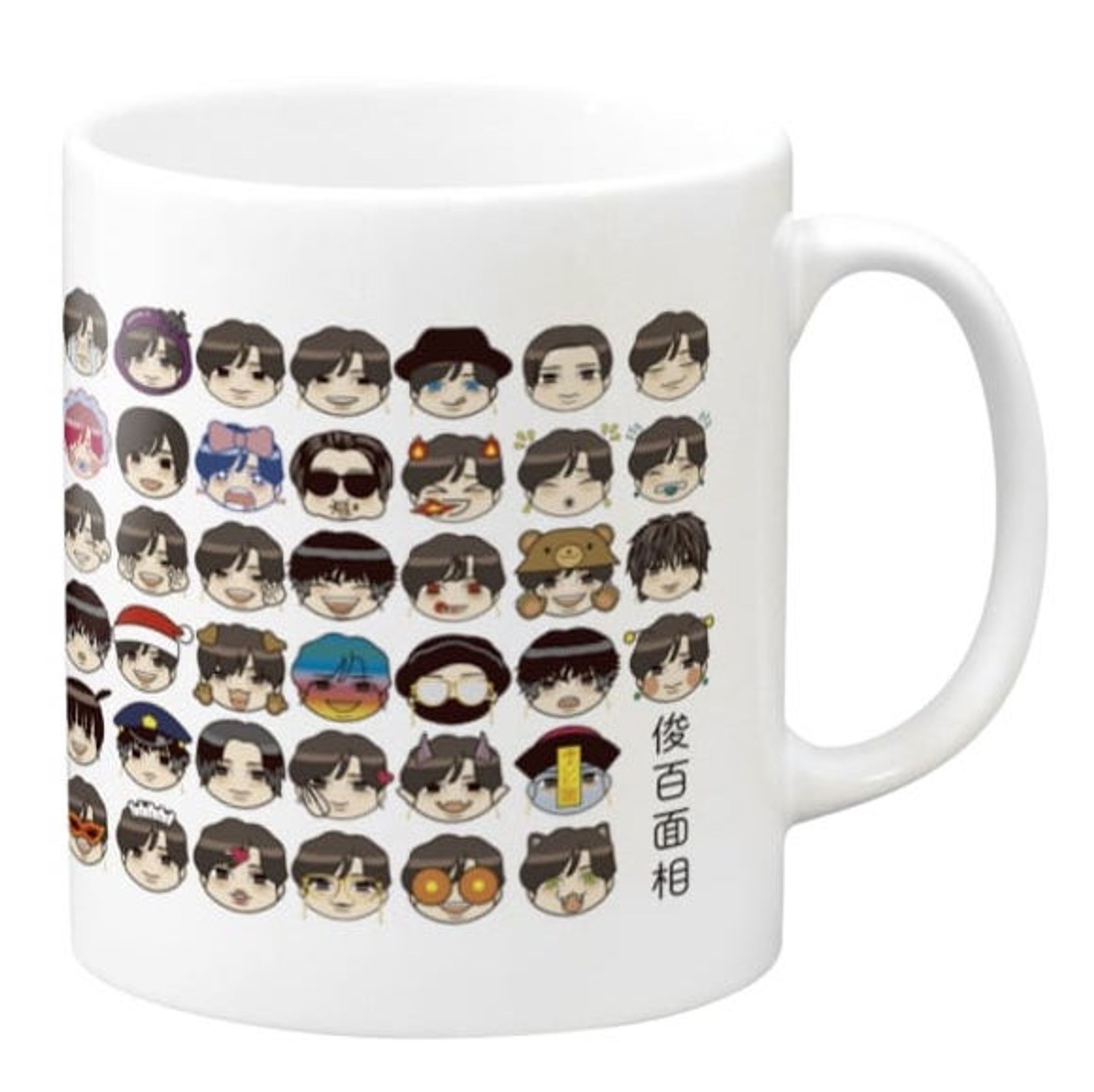 2023年5月5万人規模YouTuberのマグカップデザイン-1