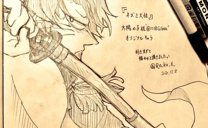 イラスト、ohter