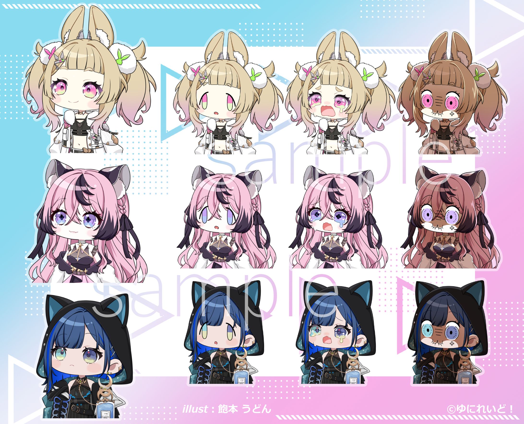 ゆにれいど！所属2期生【ZWIE】-1