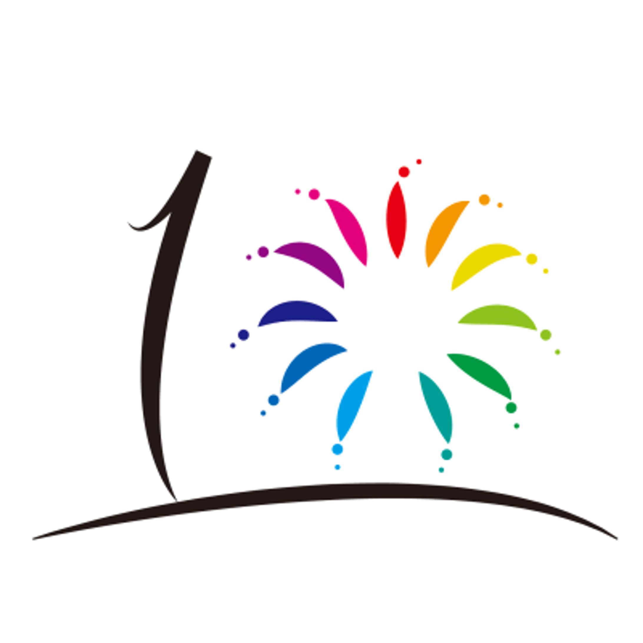 Nagaoka City 10th Anniversary Logo-1