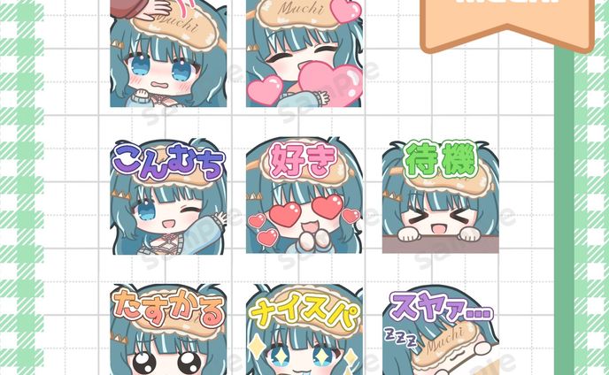 すとろんぐむち様 YouTubeスタンプ