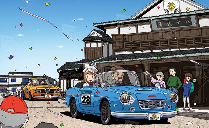 チェントミリアかみつえ2025 応援イラスト