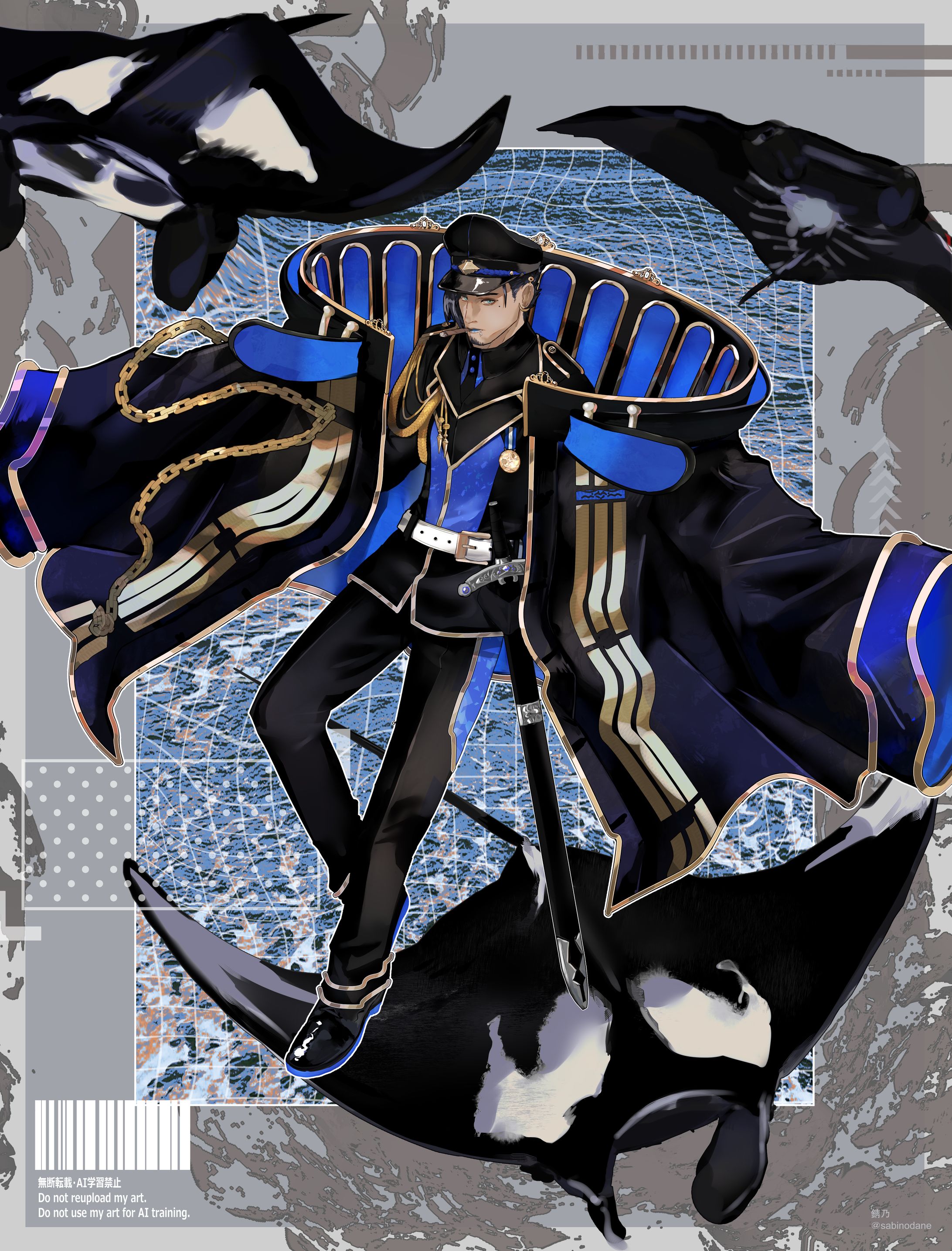 ブラックマンタの海軍将校／ディスプレイ-1