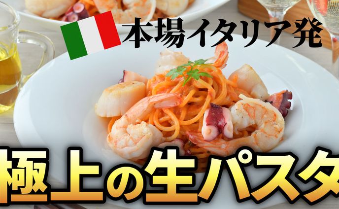 料理系