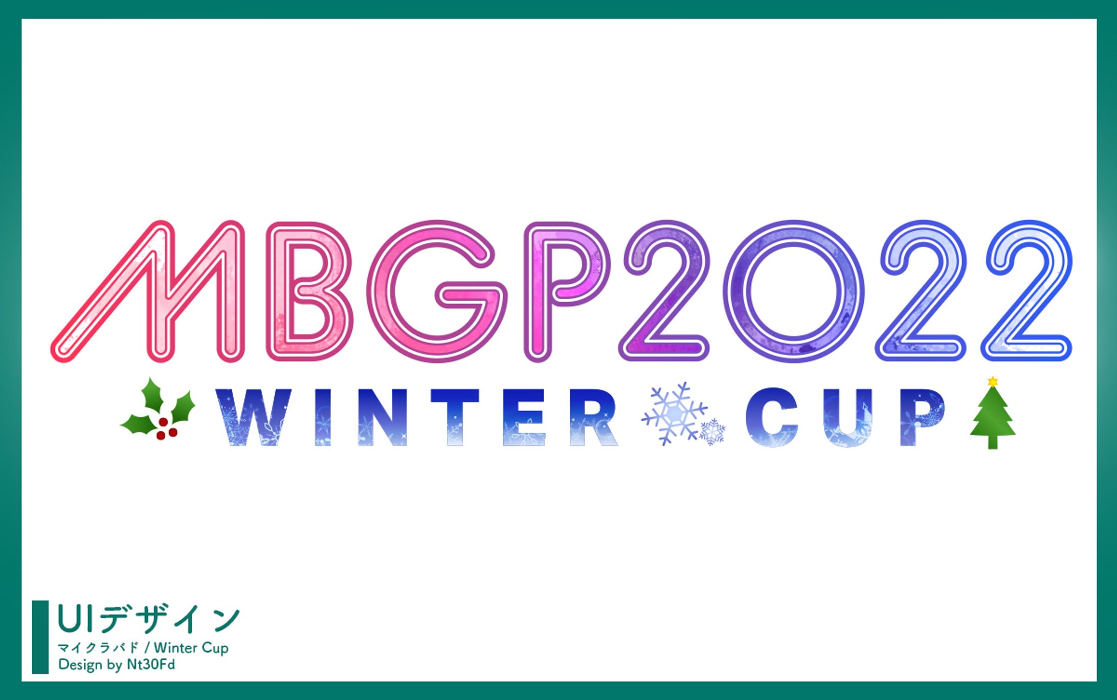 マイクラバド ￤ ロゴ・UIデザイン-1