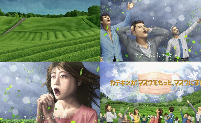 カミ商事株式会社　エルモアカテキンマスクTVCM「降臨編」イラスト