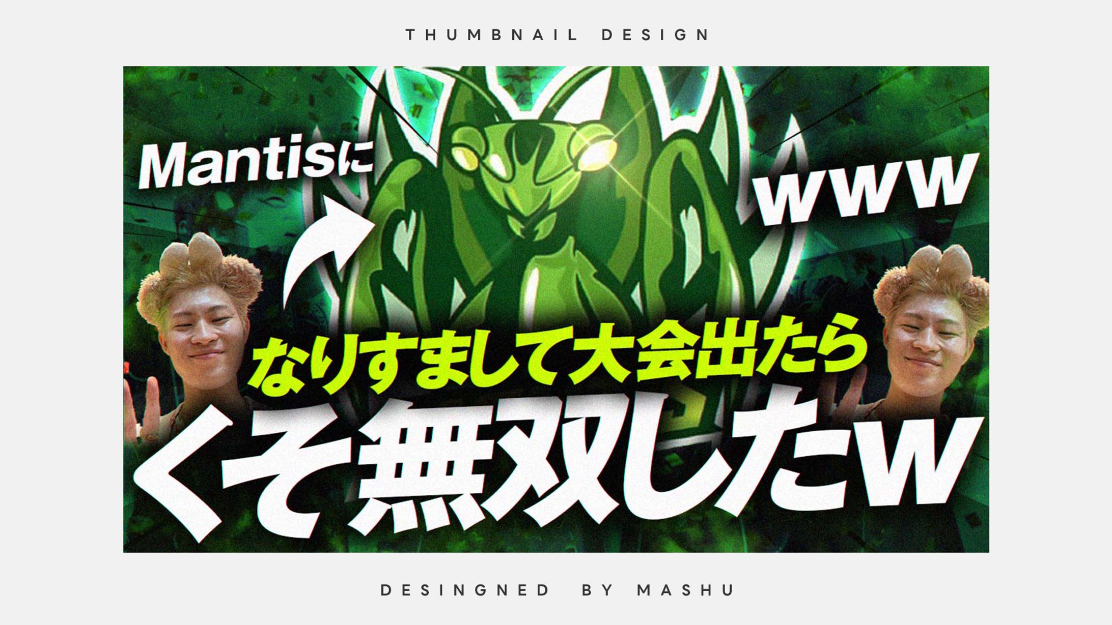 荒野行動 / ゲームサムネイル-1