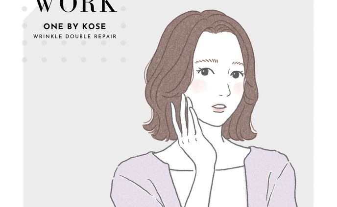 人物、ホームページ