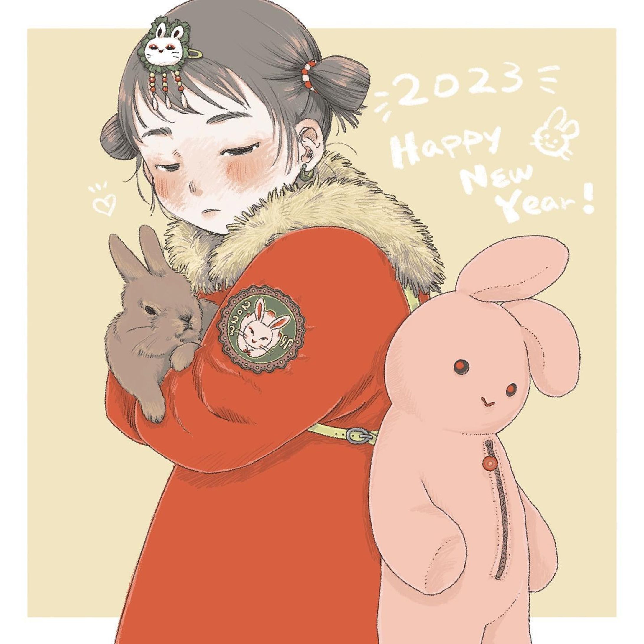 明けたね越したね

#happynewyear #2023 #illustration-1