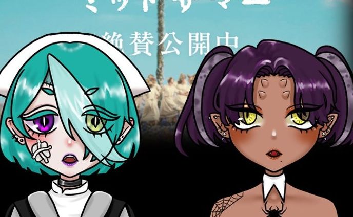 Twitterで書いたFAなど【2022年】