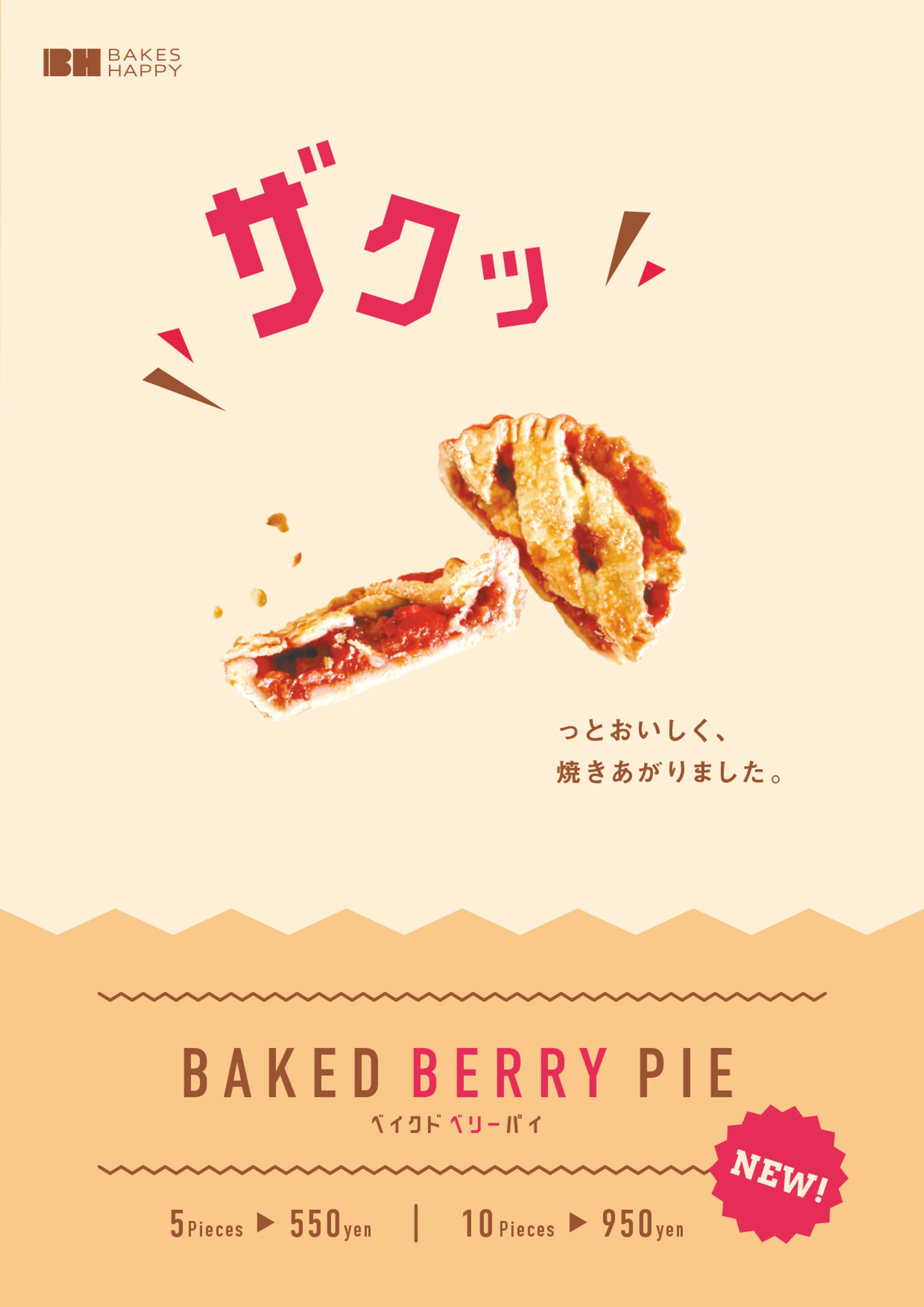  07 design main-1