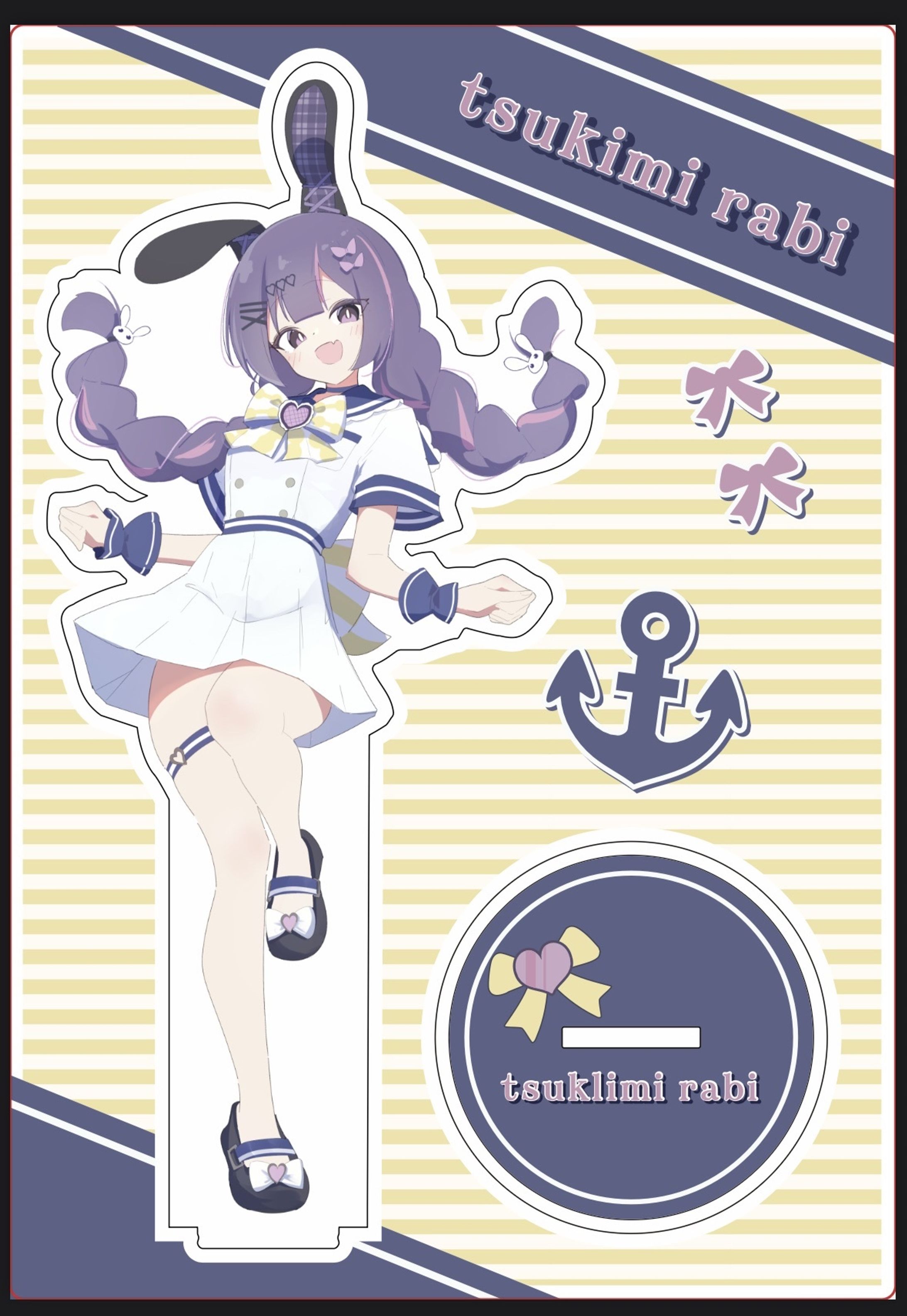 アクリルスタンドデザイン-1