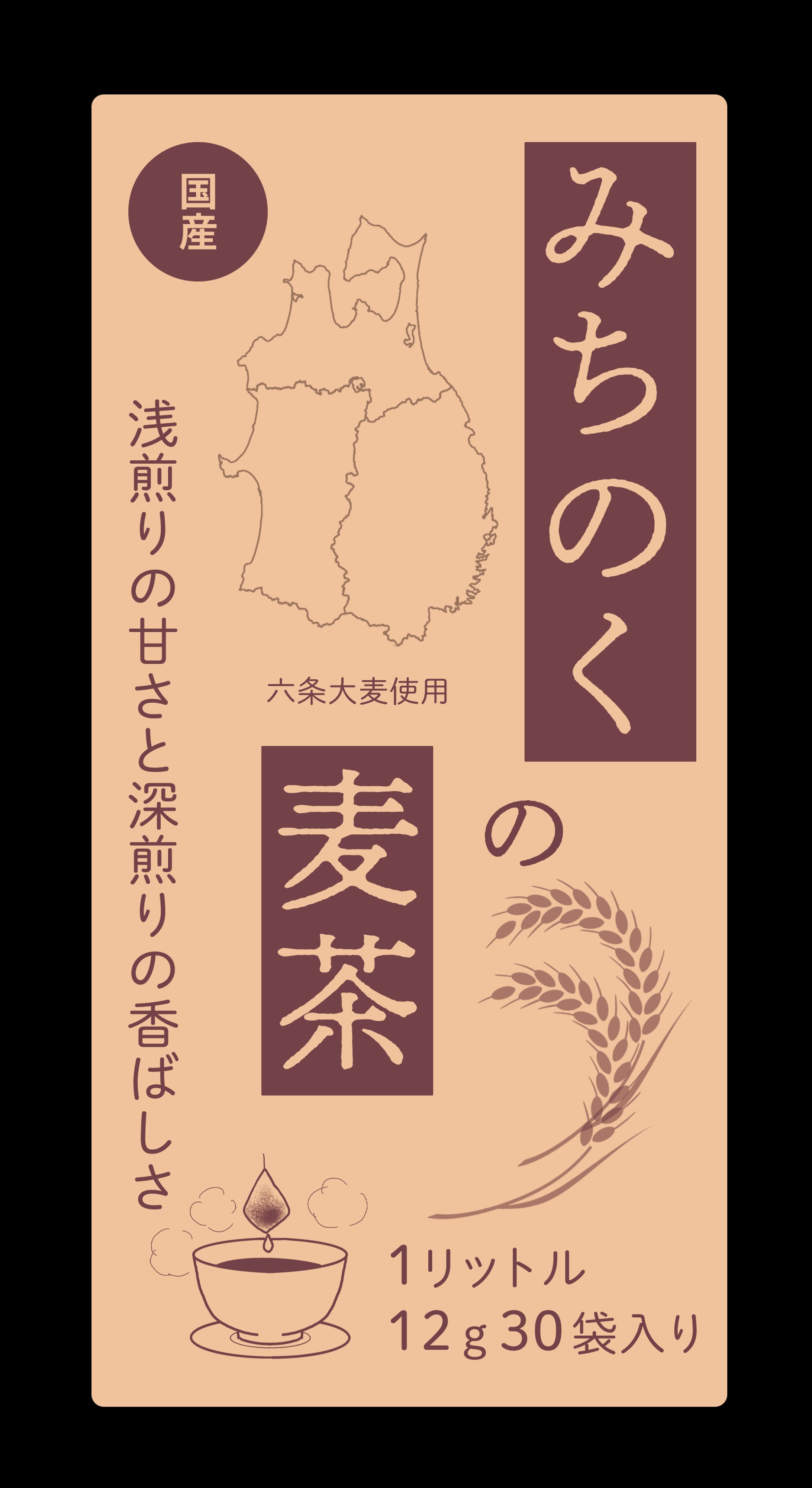 シール：コンペ応募作品-1