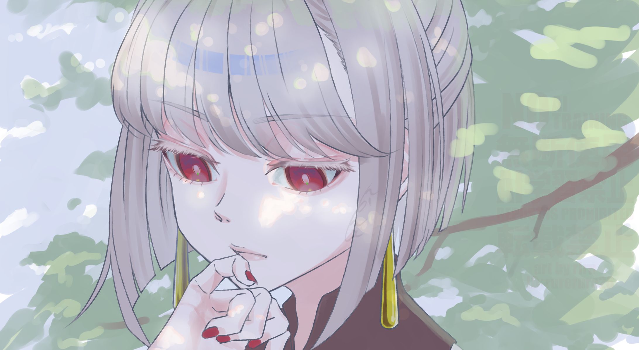 木陰-1