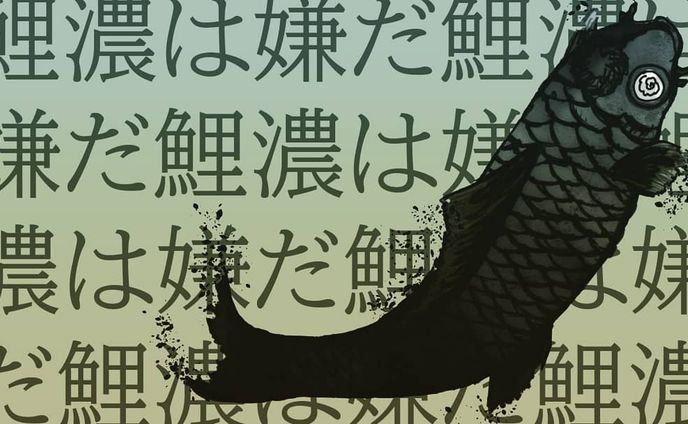 20210818.　#ごりごりごりっと芯減らし訓練
#バースセイバー 低HPぴえん枯仇ちゃ健気アタック＆被支援かっといん。クリスタ飛沫エアブラシでびゅうしました。
#originalcharacter　#ARTISULd16pro #clipstudiopaintpro #一次創作 
#amateurillustration #digitalillustration